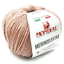 MONDIAL MERINOS EXTRA
